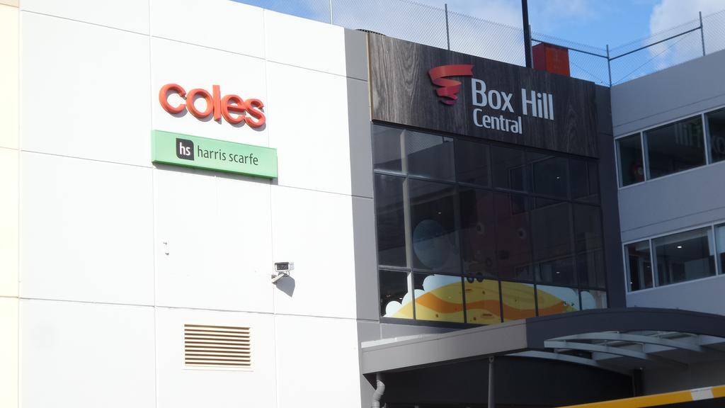 Whitehorse Towers Self Service Holiday Apartment Box Hill Exterior photo